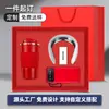 Set de Regalo Empresarial Power Bank y Secador de Pelo, Regalo Práctico para Clientes, Souvenir de Reunión Anual de la Empresa, Caja de Regalo Personalizada