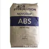 Gránulos de Plástico Abs Hi-12 Ineos Styrolution Abs Hi-10 Alta Resistencia Abs Resistencia al Alto Impacto