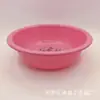 Tina de Plástico Espeso para Adultos del Fabricante, Tina de Lavandería, Lavabo de Baño, Lavabo Facial para el Hogar, Tina de Plástico Espeso Duradero para Dormitorio