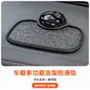 Tapete Antiderrapante para Carro, Tapete Antiderrapante para Painel, Tapete Antiderrapante Multifuncional para Celular Montado no Carro Resistente a Altas Temperaturas, em Estoque