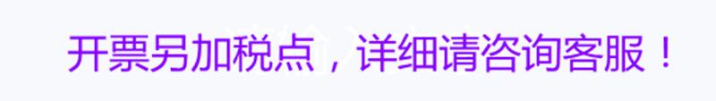 111.JPG