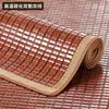 Tapete de Mahjong Almofada de Sofá Verão Sala de Estar Almofada de Sofá Tapete de Bambu de Verão Madeira Maciça Tapete de Bambu Antiderrapante