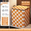 Nova bolsa de armazenamento de colchas, grande capacidade, bolsa de mudança de roupas sazonais, à prova d'água e umidade, caixa de armazenamento para acabamento de guarda-roupa