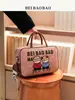 Nueva Bolsa tipo Almohada de Gran Capacidad de la Fábrica Fuente Beibao, Bolso Cruzado de Hombro Casual, Moderno, Lindo, Versátil