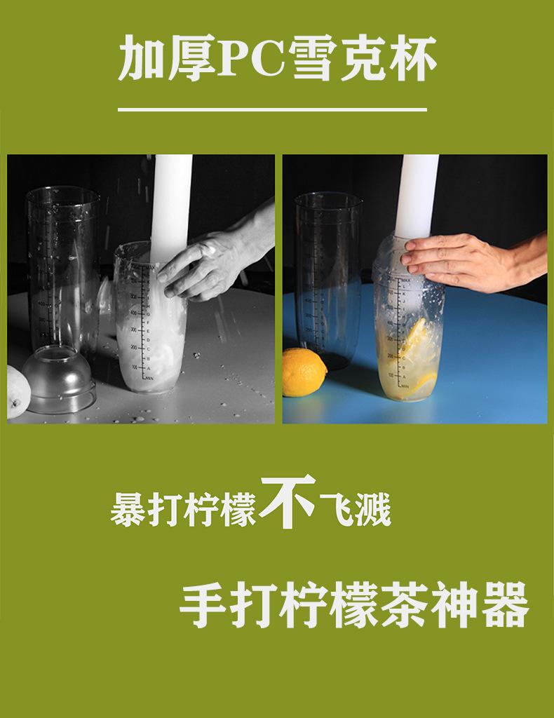 详情01