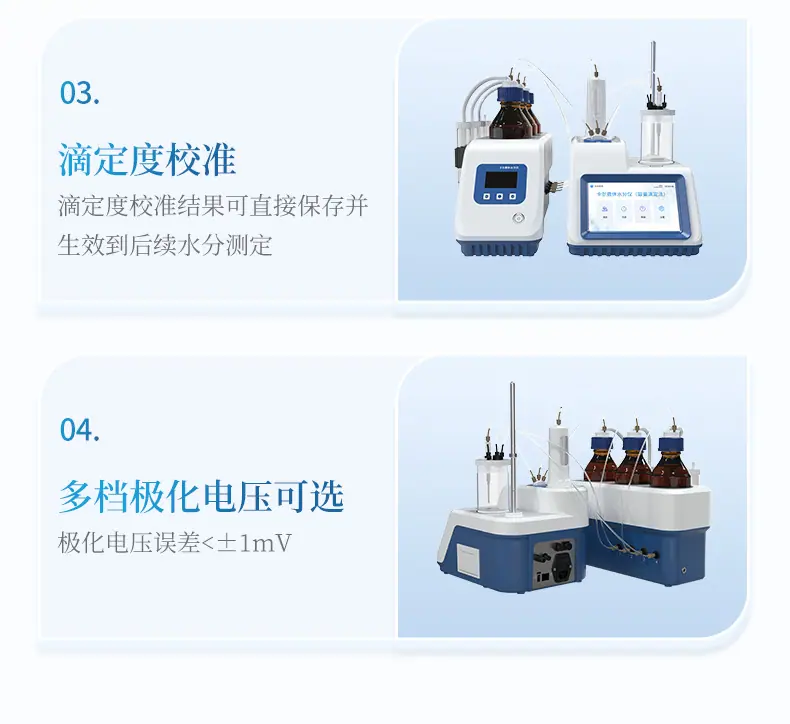 详情_12