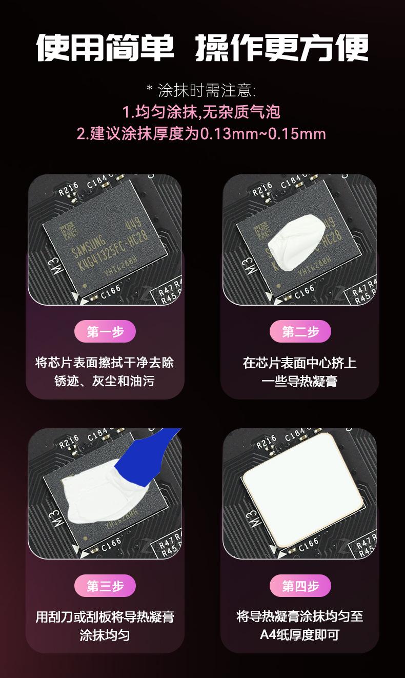 HY303-TU5G详情_04.jpg