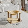 Arranhador para Gatos Ninho de Gato Árvore de Gato Rack Grande Integrado para Gatos Apartamento Pequeno Doméstico Não Ocupa Espaço Prancha de Escalada Plataforma de Pulo Brinquedo para Gatos
