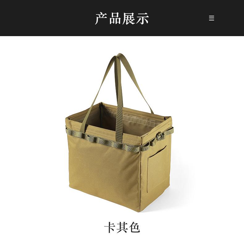 详情页_14.jpg