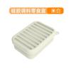 Caixa de Almoço Popular de Silicone Transfronteiriça Caixa de Almoço Selada com Tampa Caixa para Molho de Condimento Molho de Salada Caixa para Frutas Caixa para Salada