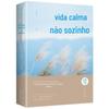 Vida calma não é solitária autodisciplina autocontrole autodesenvolvimento livros fortalecem sua realização interior e Qi