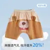 Liquidación de Verano Rompers de Bebé Estilo Verano Ropa para Recién Nacidos Conjunto de Separates para Bebé