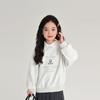 Sudadera Casual y Cómoda de Cuello Redondo para Niños Otoño 2024 Nuevo Estilo Sencilla Holgada Moda Coreana Sudadera para Niños Medianos y Grandes