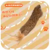 Brinquedo de Pelúcia de Pelo de Coelho Natural com Aroma Rico para Autoentretenimento e Alívio do Tédio, Brinquedo de Pena e Ninho de Insetos para Gatos, Brinquedo para Gatos com Tira de Pelo de Cauda de Coelho