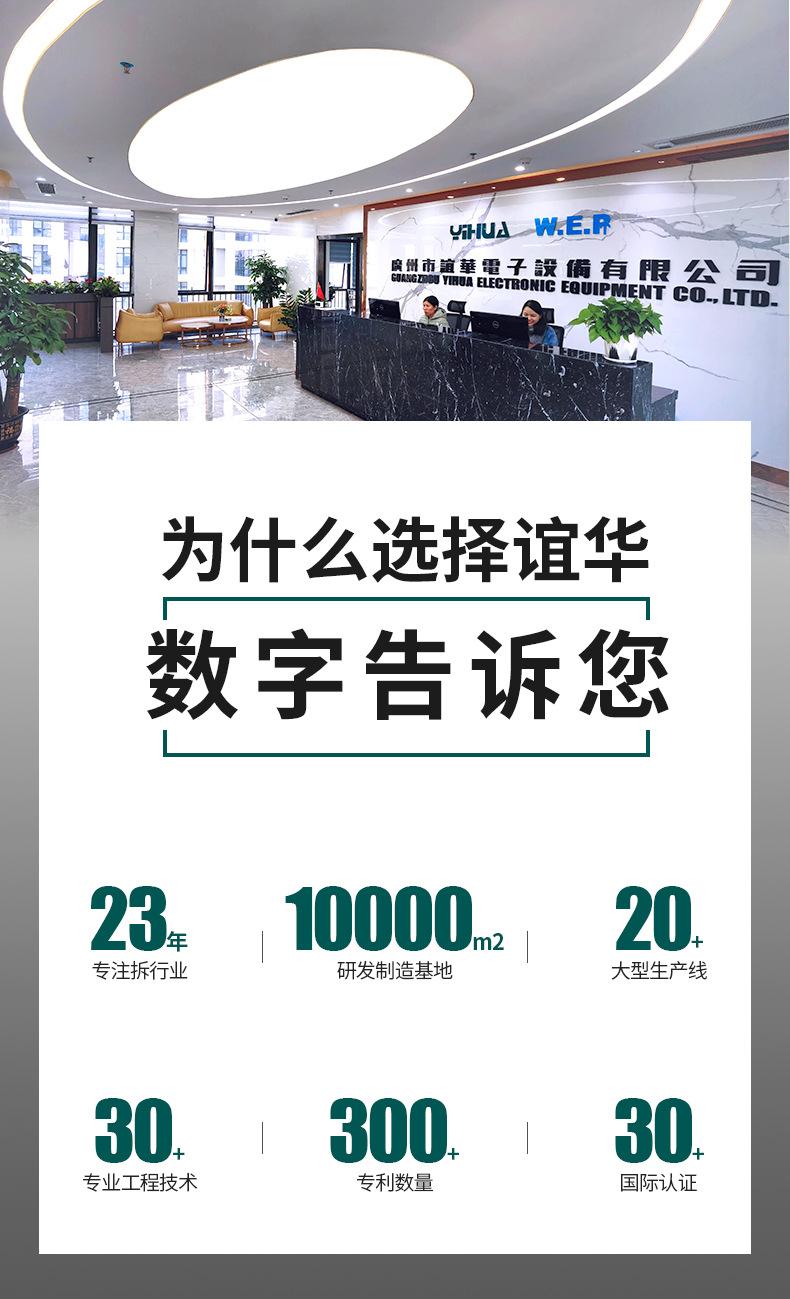 选择的理由.jpg