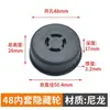 Rueda Universal Oculta para Muebles Rueda Empotrada Mesa Elevable Mesita de Noche Nylon de Entrenamiento Juego de Ruedas Caster Invisibles Silenciosas y Resistentes al Desgaste