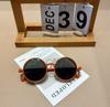 Nuevos Lentes de Sol Redondos de Moda, Lentes de Sol Anti-Uv para Niños, Lentes de Moda para Bebé, Cool para Fotografía Callejera