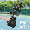 Máquina Lanzapelotas Individual para Práctica de Tenis Pickleball con Red de Recepción Dispositivo de Práctica Portátil con Asistencia de Entrenador Autoservicio Máquina Lanzapelotas
