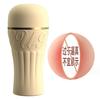 Laile Vibrando AV Stick Gladiador Rosa Menina Pequena Shell Mua Ovo Controle Remoto Sem Fio Jumping Egg Brinquedo Sexual Feminino