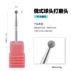 Broca de Diamante para Uñas Broca de Rectificado Estilo Ruso Pre-Tratamiento para Eliminar Piel Muerta Broca de Diamante Herramienta de Bolsillo