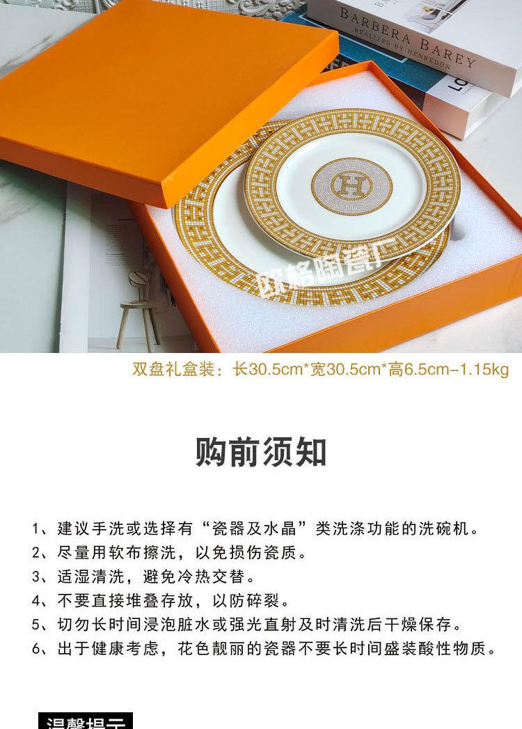 详情页_15.jpg