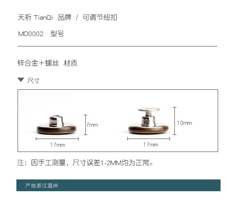 详情_04.jpg
