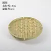Plato de frutas plato de frutas tejido de bambú tejido a mano de bambú canasta de bambú almacenamiento de frutas plato de doble capa bandeja tejida para el hogar ceremonia del té para agricultores