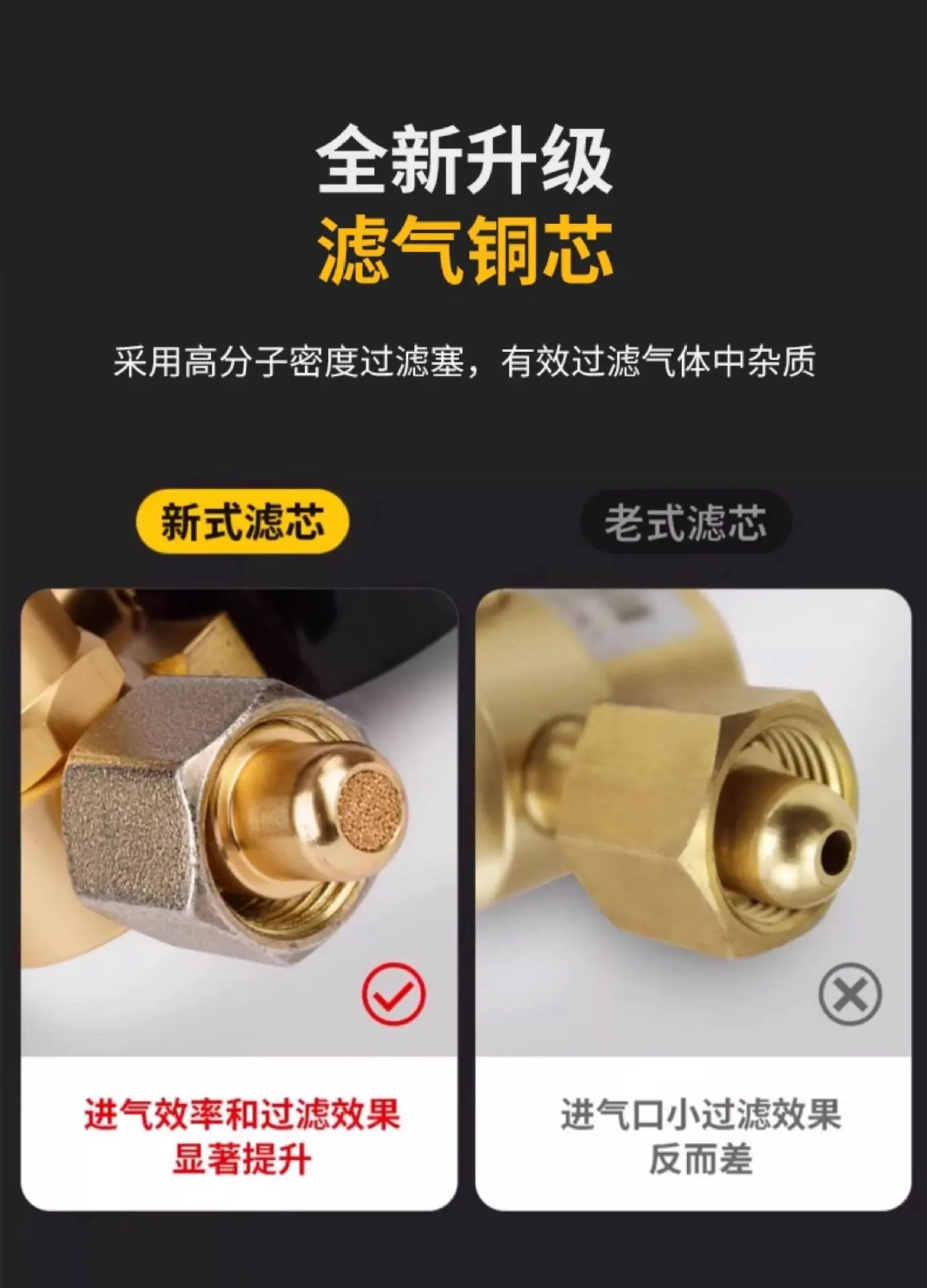 详情图_08.jpg