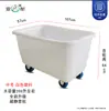 Carrito de Lino de Plástico, Carrito de Operaciones Lavable de Plástico, Carrito para Habitaciones de Hotel, Carrito de Rotación de Ropa, Carrito de Lavandería