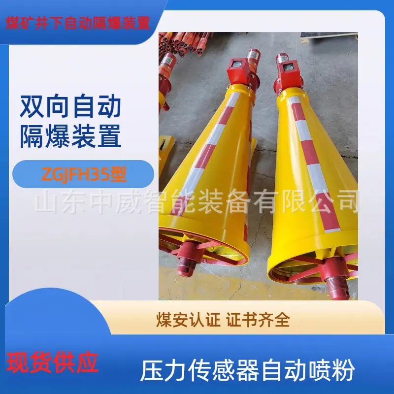 时尚复古风电商主图冬季衣帽鞋服.jpg