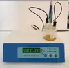 Analisador de Teor de Água Fehou, Detector de Solventes, Testador pelo Método Coulométrico, Analisador de Umidade Traço