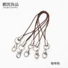 Nuevos accesorios de bricolaje 303 hebilla de langosta anillo doble cordón de cuerda para teléfono móvil gran cantidad en stock hebilla de cuerda al por mayor hebilla de anillo colgante