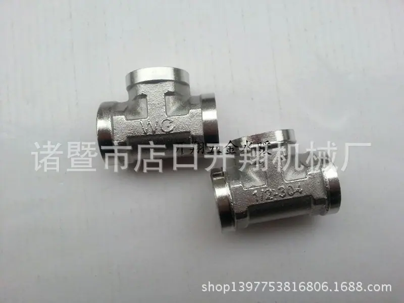 QQ图片20140423160041