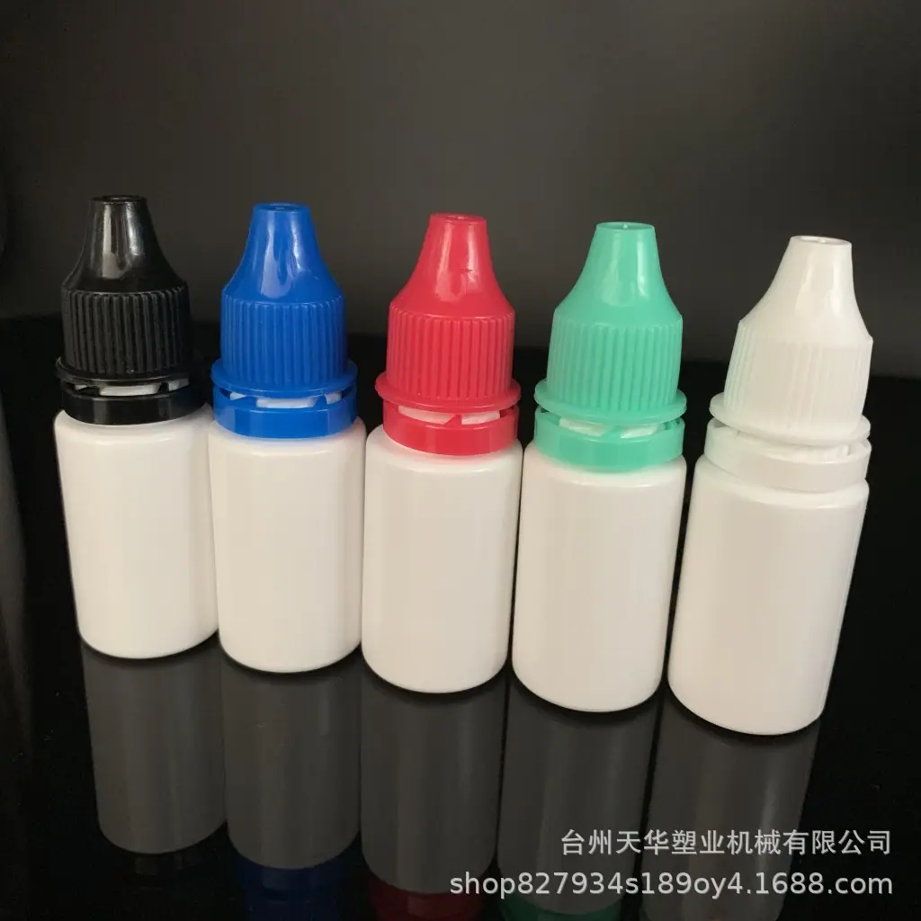 微信图片_20200102141921