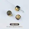 Accesorios Naturales de Madera de Agar para Manualidades, Zaki Lamu de Cinco Sutras, Accesorios Hechos a Mano para Joyería DIY, Cuentas Espaciadoras, Cuentas de Madera, Pulsera