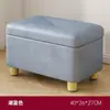 Reposapiés, Reposapiés para Sofá, Reposapiés para Siestas en la Oficina, Reposapiés Plegable, Reposapiés para Debajo del Escritorio, Amazon