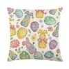 Funda de Almohada de Pascua Transfronteriza Nueva Amazon Temu Moda Estampada Cojín Sala de Estar Sofá Almohada Mayoreo