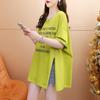 Camiseta de Manga Curta de Algodão Puro Estilo Japonês e Coreano, Elegante e Rejuvenescedora, Moderna, Casual, Versátil, Emagrecedora, Top Feminino Plus-Size com Fendas