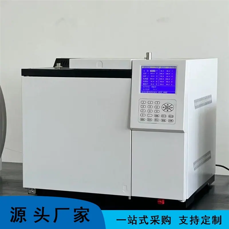 氢气发生器 (1)