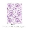 Huaying Melrose Garden Papel Cartão Espesso Buquê de Flores Embalagem Peça de Estilo Floral Material de Embalagem para Floricultura