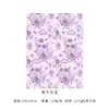 Companhia de Flores Jardim Melrose Papel de Embrulho para Buquê de Flores de Papelão Espesso Peça de Estilização Floral Material para Floricultura
