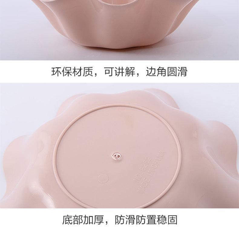 详情-10