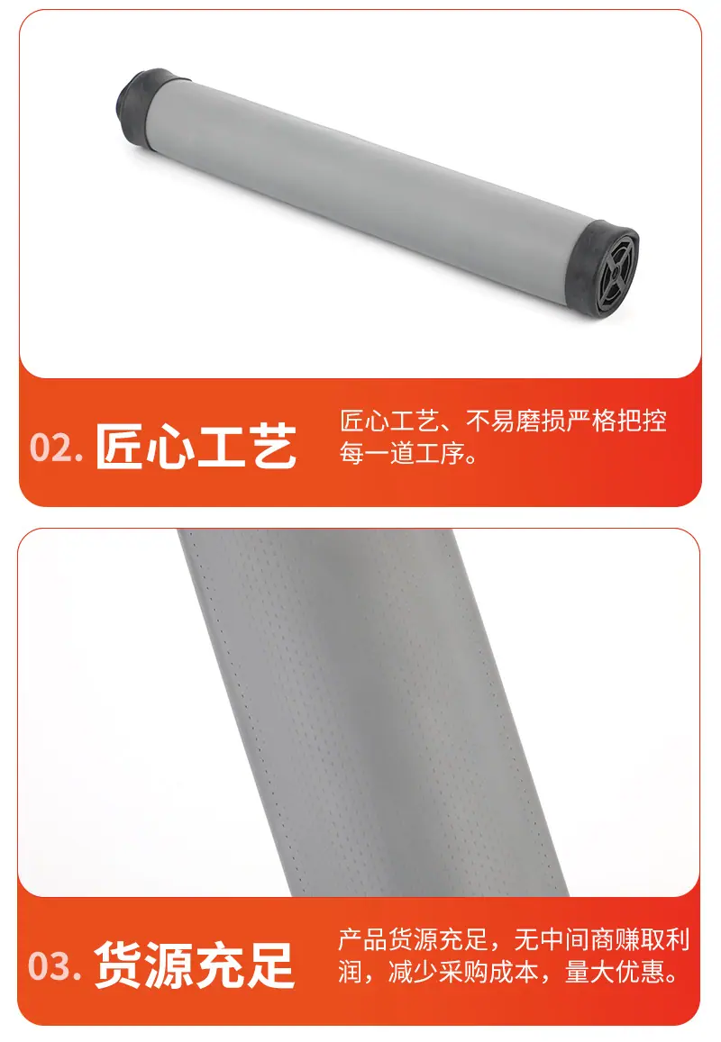 详情_12