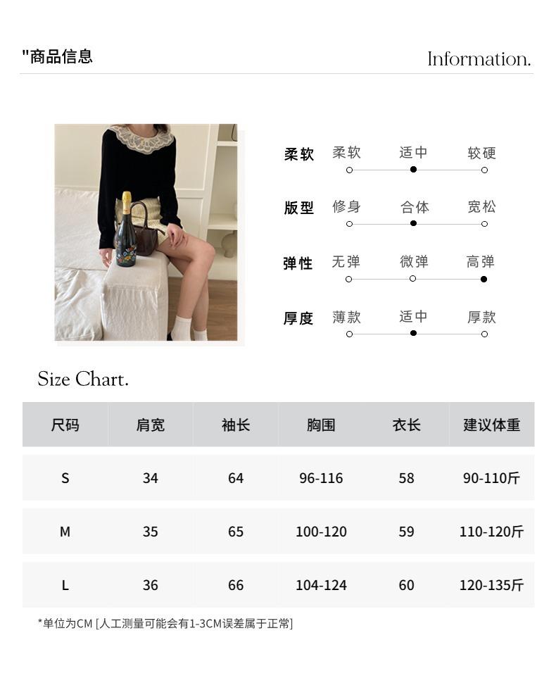 智允尺码信息05.jpg
