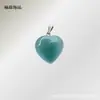 Colgante de Corazón de Ágata Cristalina Turquesa Transfronterizo Colgante de Collar de Piedra Natural en Forma de Corazón de 20 mm Mezcla Aleatoria al por Mayor para Exportación
