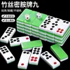 Fichas Regulares de Pai Gow, Tianjiubanjiu, 32 Fichas, Fichas de Pai Gow de Nivel Superior, Tamaño Grande, Caja de Madera Opcional, Entretenimiento de Moda