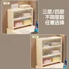 Estantería simple, diseño minimalista, estante de almacenamiento multifuncional todo en uno, organizador de libros, pequeño almacenamiento de escritorio, multicapa