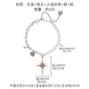 Pendientes originales de la serie de estrellas de cuatro hombres con viento frío, pendientes de plata 925 con aguja de alta gama, pendientes de lujo de moda al por mayor para mujer