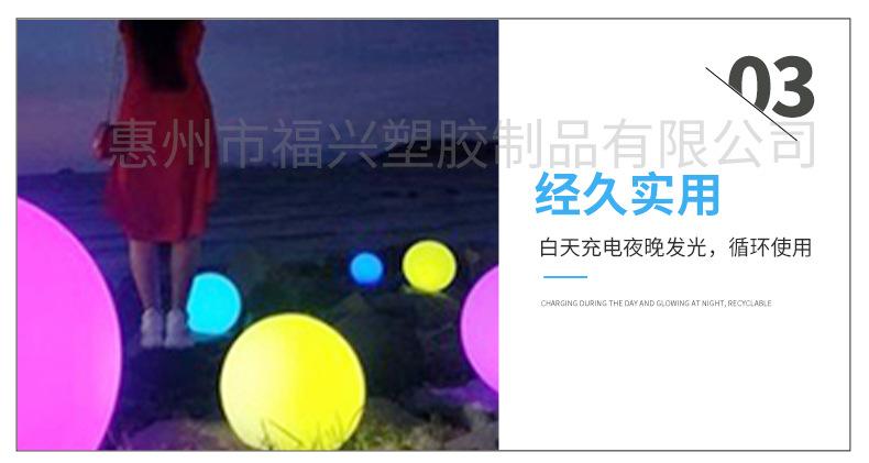 详情1_05.jpg