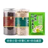 Lentilhas Brancas 500g, Grãos Frescos Secos, Novas Lentilhas Brancas, Não Fritas, Atacado e Varejo para Uso Comercial